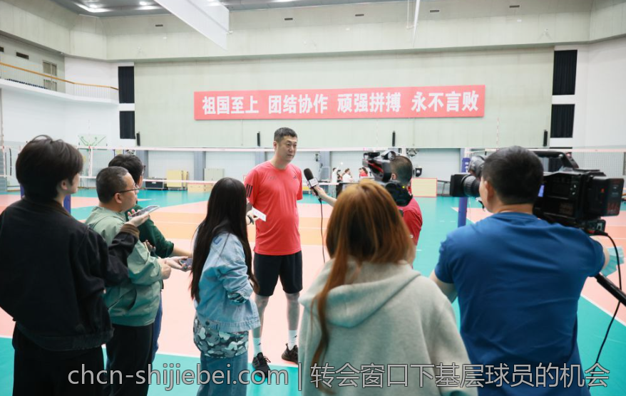 转会窗口下基层球员的机会
