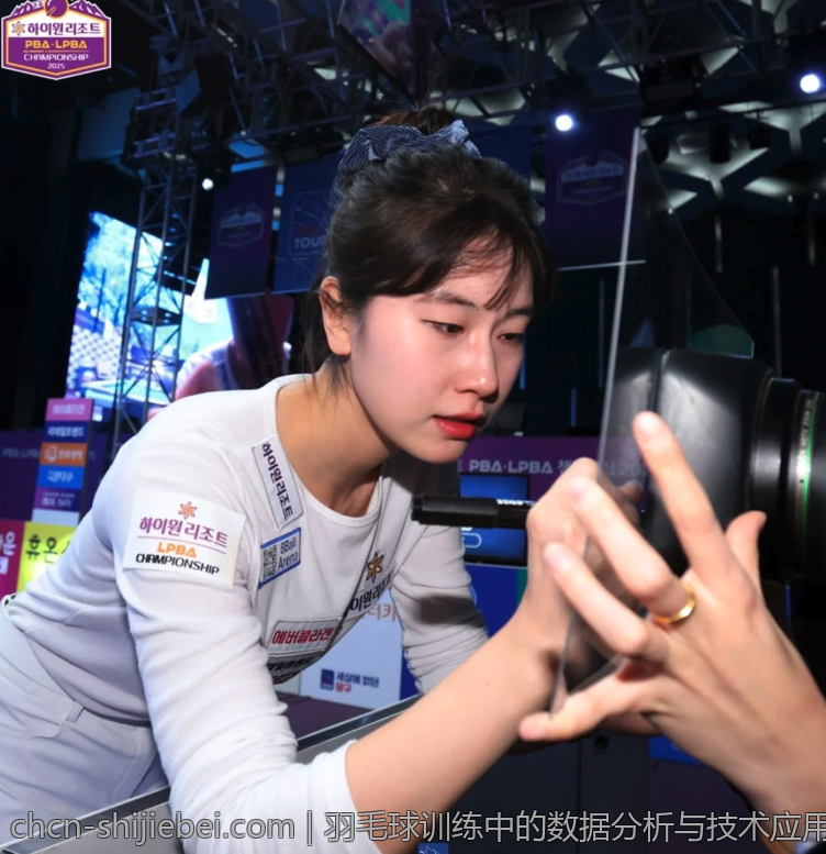 羽毛球训练中的数据分析与技术应用